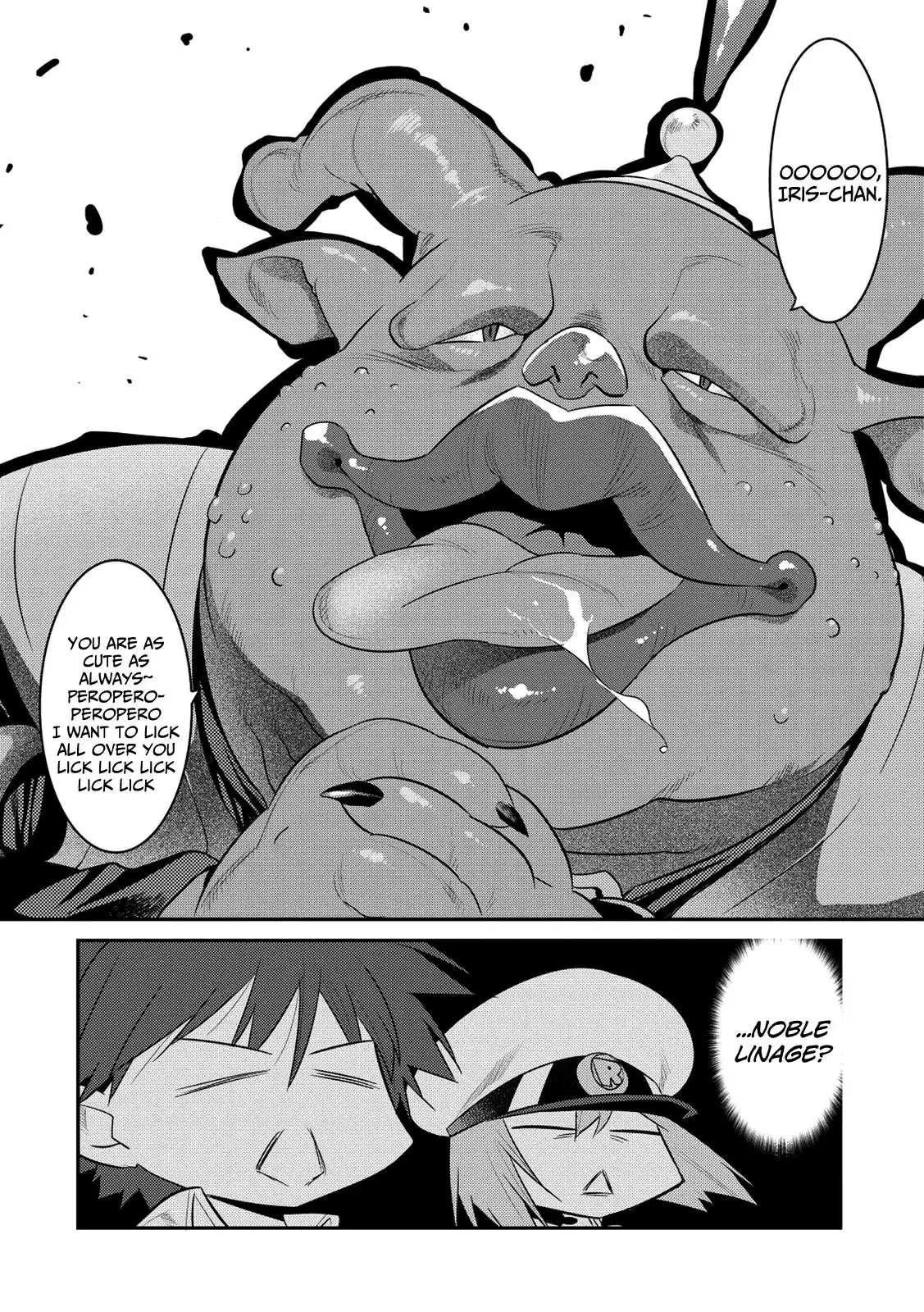 Ore ga Heroine o Tasukesugite Sekai ga Little Mokushiroku!? Chapter 8 24